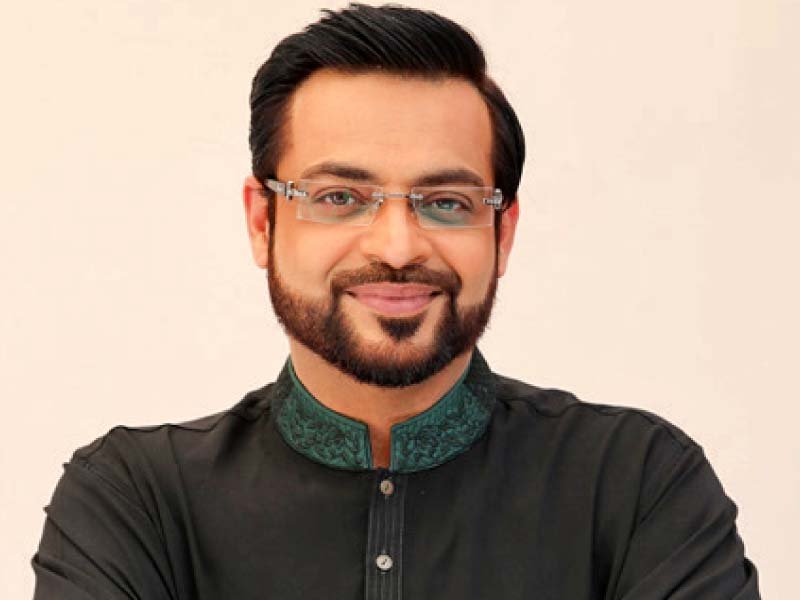 Aamir Liaquat Son At Father’s Soyam - Exclusive Video