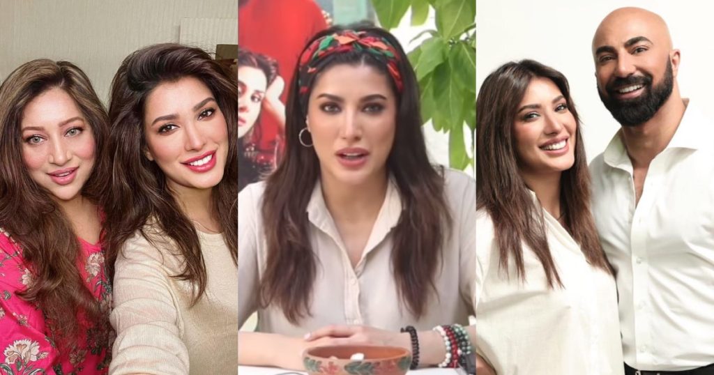 Mehwish Hayat Will Be Seen Together With Her Sister In A Project