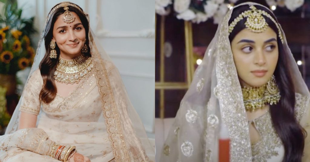 Did Team Aik Sitam Aur Copy Alia Bhatt's Wedding Look