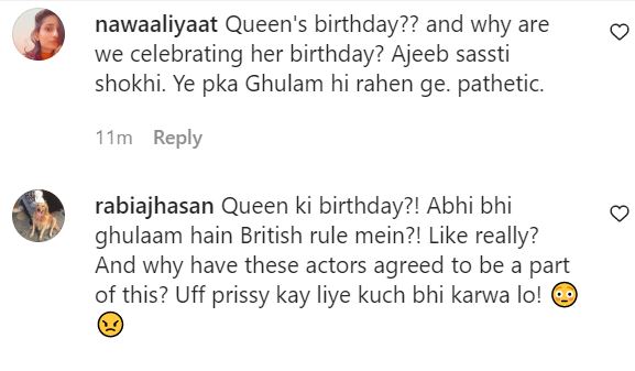 Pakistani Celebrities Attend Queen Elizabeth's Birthday Celebrations