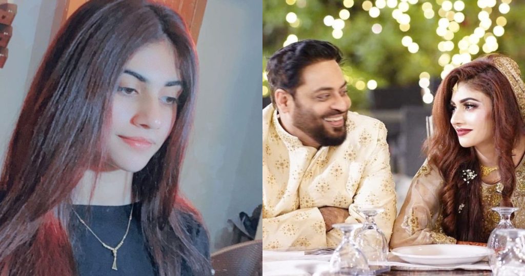 Dania Malik's Condolence Messages For Aamir Liaquat Get Hate