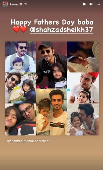 Pakistani Celebrities Extend Heartwarming Father’s Day Wishes