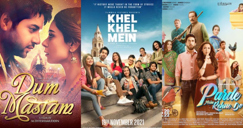 Today pk movies online on sale 2019