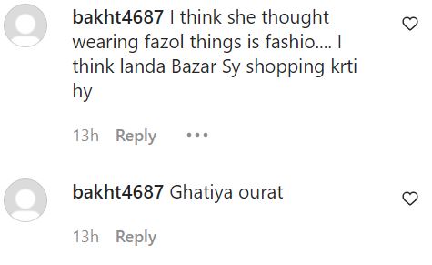 Netizen’s Hilarious Take On Hira Mani’s Fashion Sense