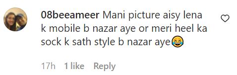 Netizen’s Hilarious Take On Hira Mani’s Fashion Sense