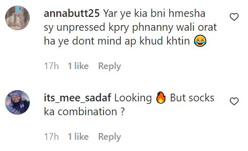 Netizen’s Hilarious Take On Hira Mani’s Fashion Sense