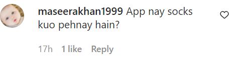 Netizen’s Hilarious Take On Hira Mani’s Fashion Sense