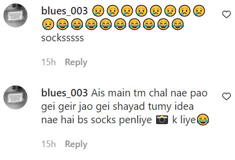 Netizen’s Hilarious Take On Hira Mani’s Fashion Sense