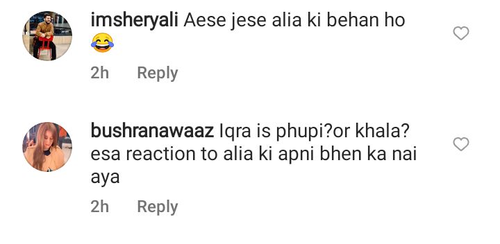 Iqra Aziz's Excitement For Alia Bhatt Confuses Internet