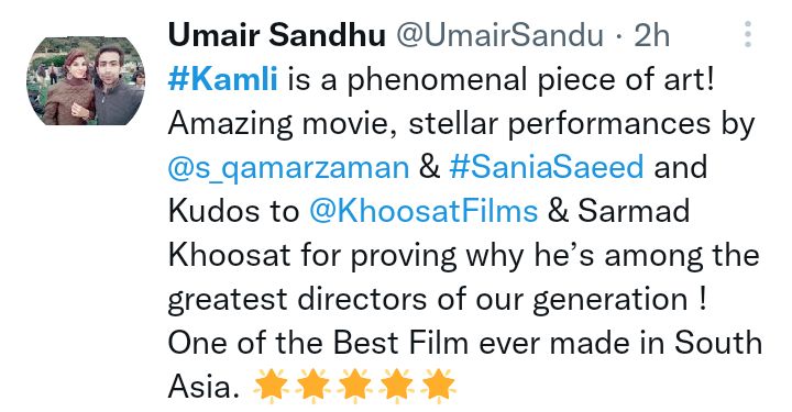 Is Saba Qamar Starrer Kamli Hit Or Flop