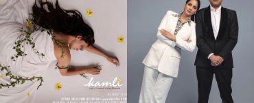 Is Saba Qamar Starrer Kamli Hit Or Flop