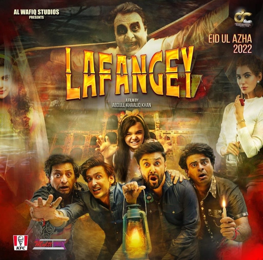 Sami Khan And Nazish Jahangir’s Film “Lafangey” - Trailer Out Now