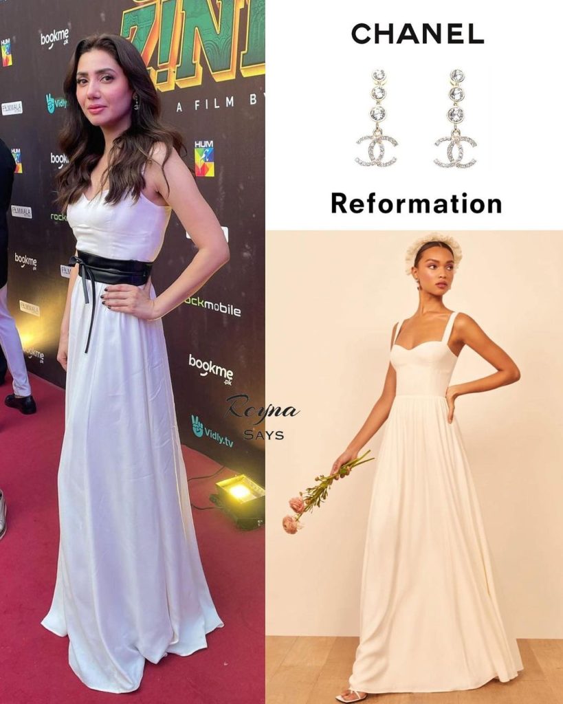 Mahira Khan's Beautiful Promotion Looks For Quaid E Azam Zindabad