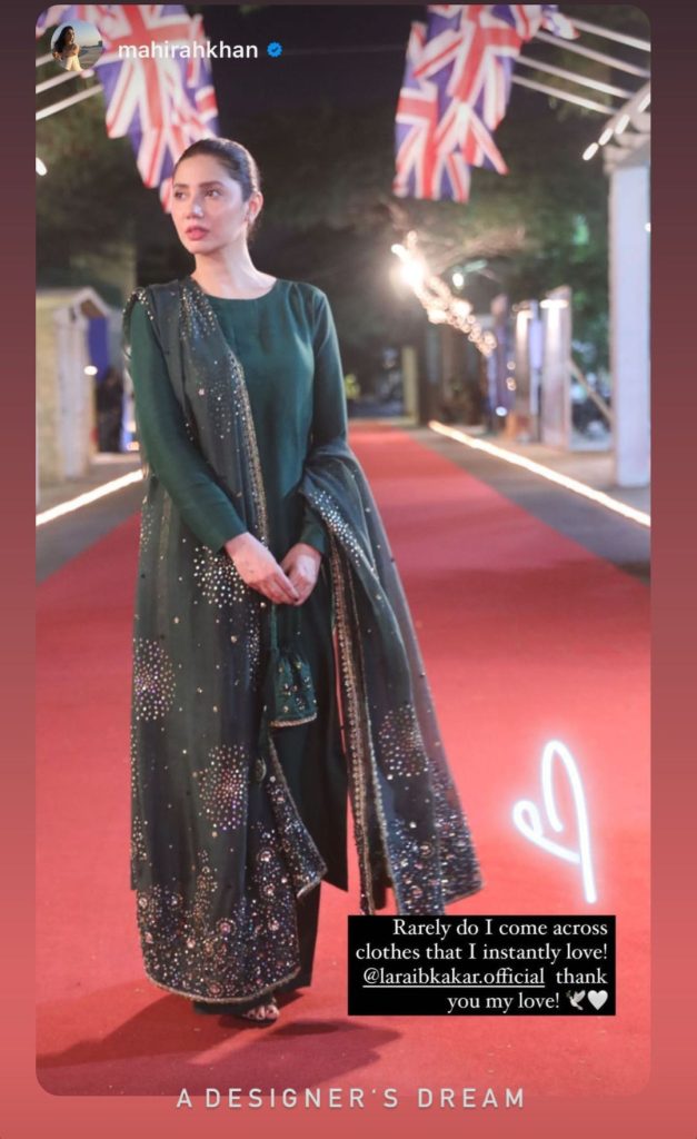 Mahira Khan's Beautiful Promotion Looks For Quaid E Azam Zindabad