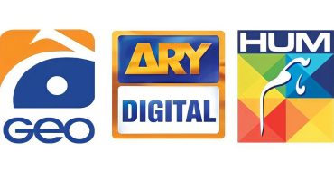 AFA 2014 And 2nd Servis HUM TV Awards - An Overview
