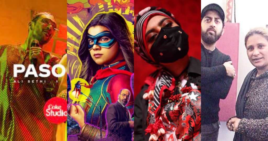 Pakistani Music Shines In Ms Marvel