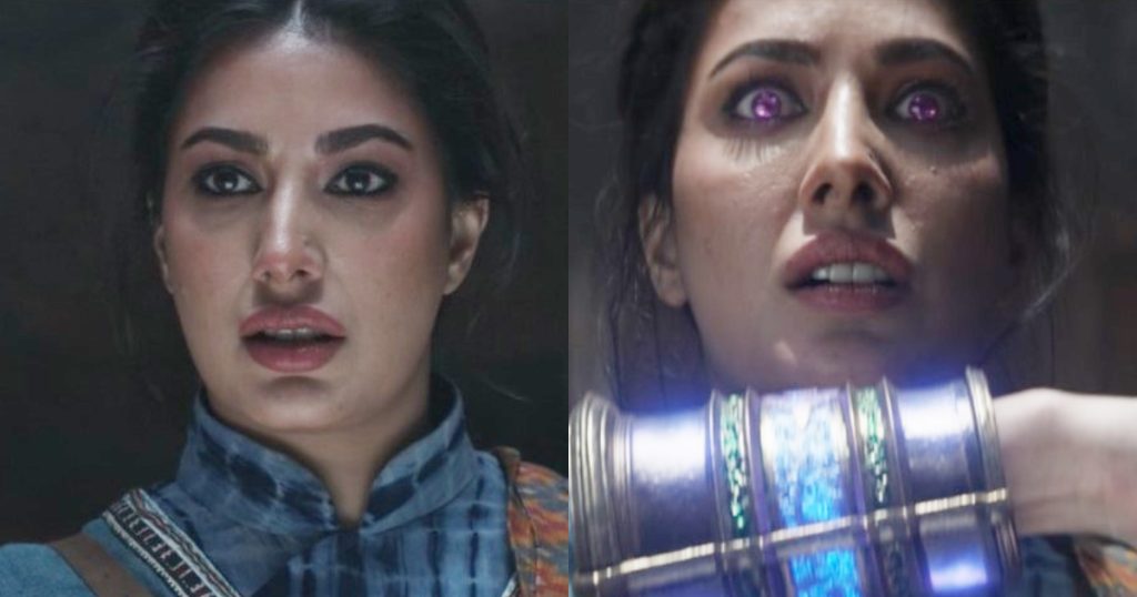 Mehwish Hayat's Hollywood Debut-Pictures And Clips