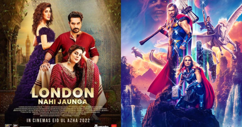 Farhan Saeed Compares London Nahi Jaunga And Thor