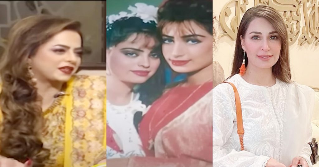 Madiha Shah Opens Up About Rivalry With Reema Khan