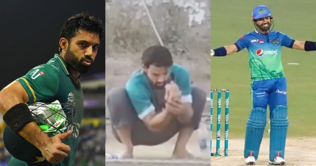 Cricketer Muhammad Rizwan's Recent Video Wins Hearts