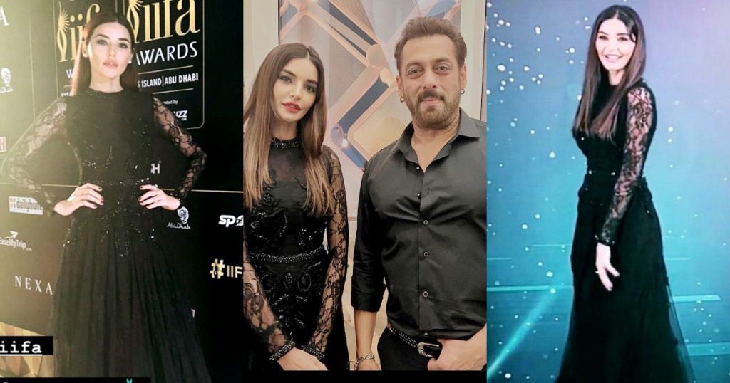 Pakistani Actress Sadia Khan Attends Bollywood's IIFA Awards