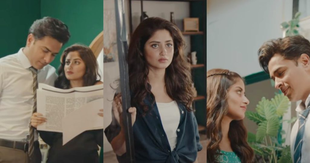 Shehzad Roy And Sajal Aly's Tum Ho To Out Now