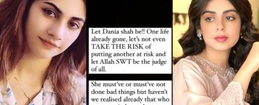 Public Disapproves Of Yashma Gill's Support For Dania Malik