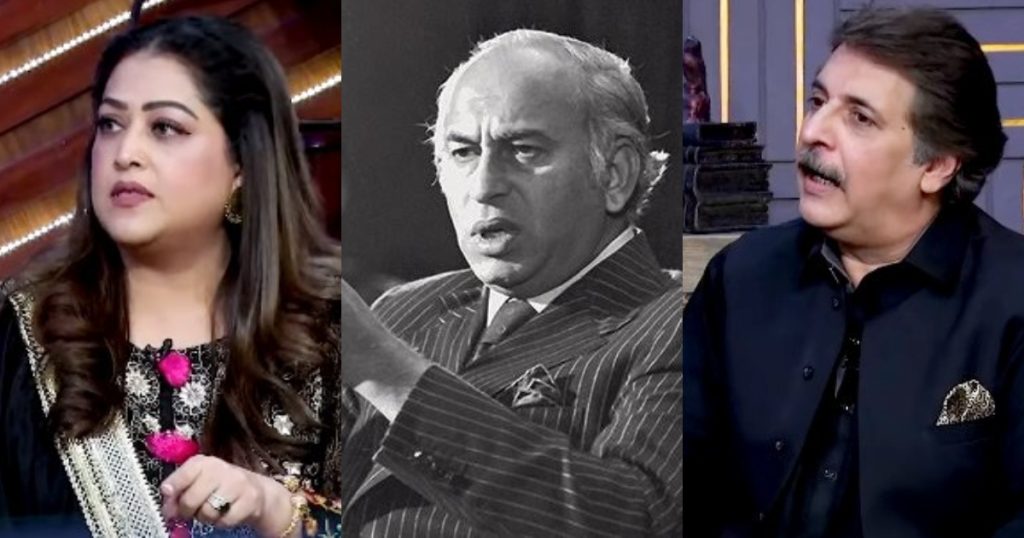 How Are Fazila Qazi And Qaiser Nizamani Related To Zulfiqar Ali Bhutto