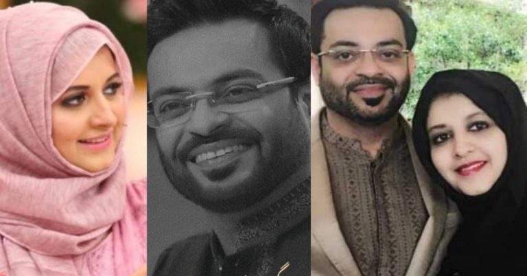Bushra Iqbal Requests For Prayers On Dr Aamir Liaquat’s Chehlum