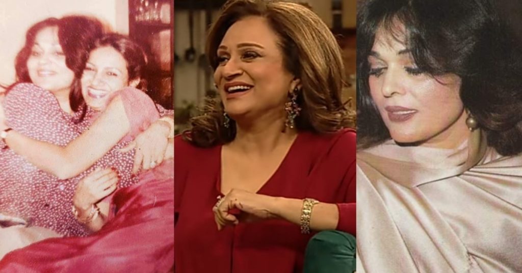 How Bushra Ansari is Related to Popular Singer Musarrat Nazir