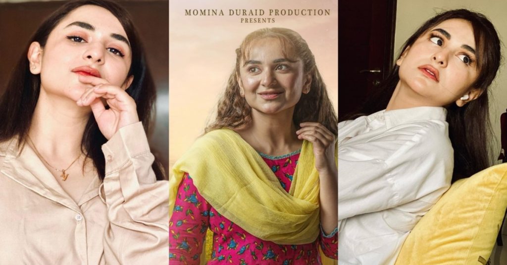 Yumna Zaidi Upcoming Drama Details