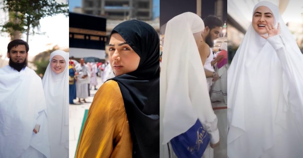 Pakistanis In Love With Sana Khan & Her Husband's Pictures From Makkah