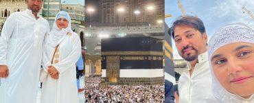 Javeria Saud Shares Pictures After Performing Hajj