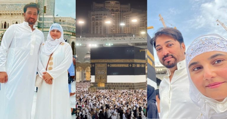 Javeria Saud Shares Pictures After Performing Hajj