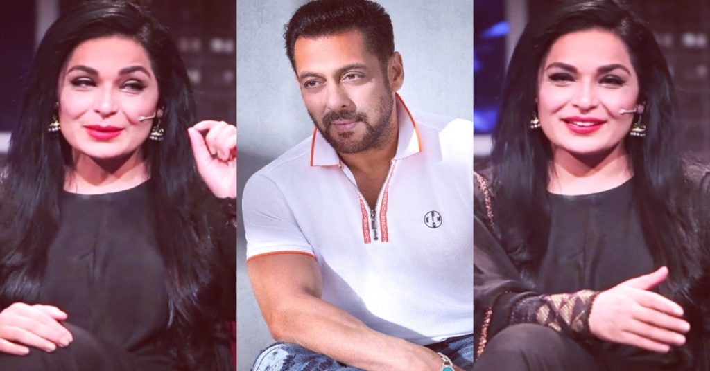 Meera Talks About Getting Married to Salman Khan