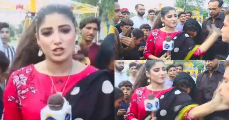 Anchor Maira Hashmi Slaps Boy – Viral Video