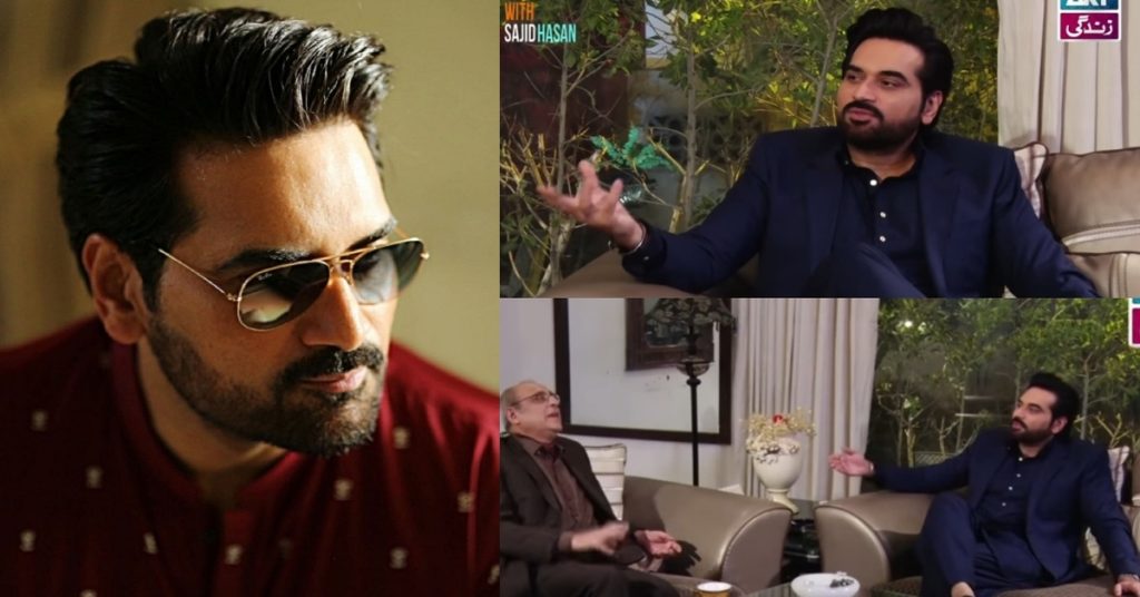 Humayun Saeed Reveals About His Struggling Start in Industry