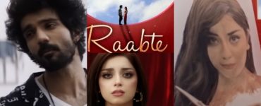Alizeh Shah Starrer Song Raabte by Ali Tariq Out Now