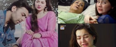 Mere Humsafar's Death Scene Made Audience Teary Eyed