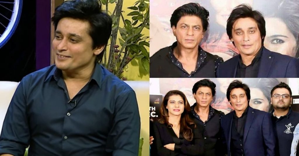 How Shahrukh Khan and His Team Reacted After Seeing Sahir Lodhi