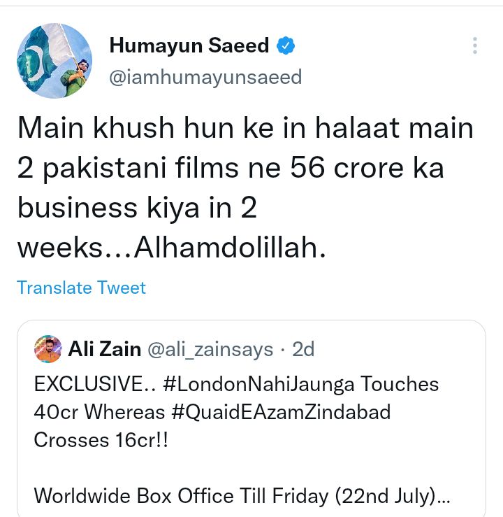 Humayun Saeed Mocks Quaid e Azam Zindabad's Box Office Claims