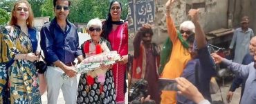 92 Years Old Indian Woman Visit To Pakistan Leaves People Emotional