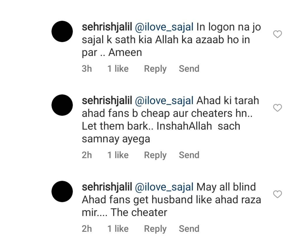 Ahad's Mother Brags About Successful Marriage - Gets Criticized By Sajal Fans