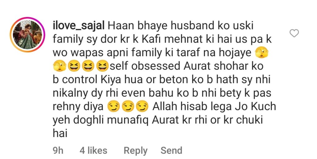 Ahad's Mother Brags About Successful Marriage - Gets Criticized By Sajal Fans