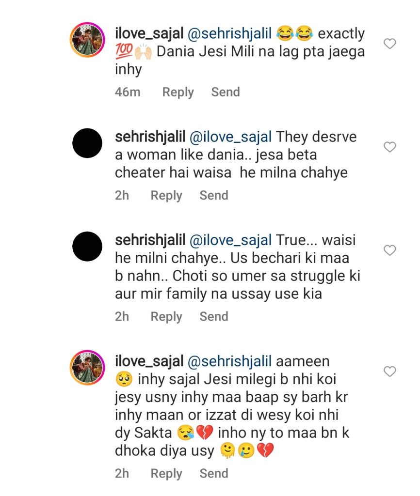 Ahad's Mother Brags About Successful Marriage - Gets Criticized By Sajal Fans