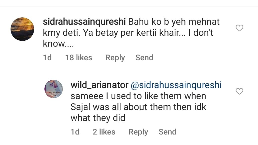 Ahad's Mother Brags About Successful Marriage - Gets Criticized By Sajal Fans