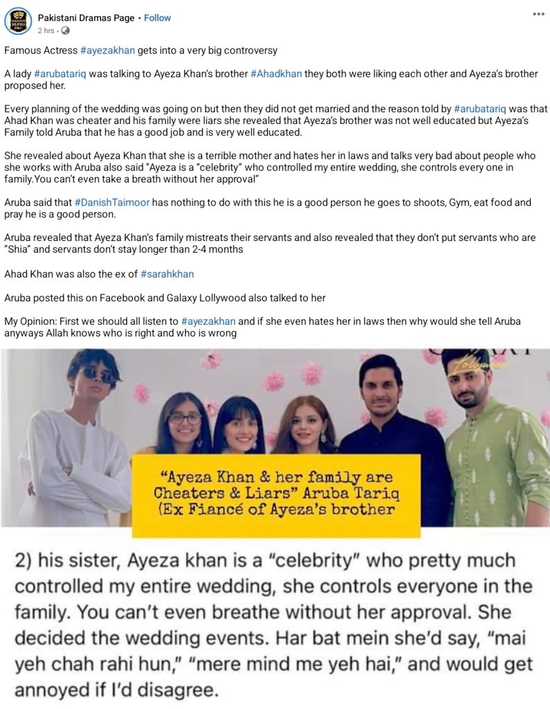 Ayeza Khan Brother Ex Fiance Accuses Ayeza Of Destroying Relationship