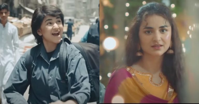 Yumna Zaidi’s Bakhtawar OST Out Now