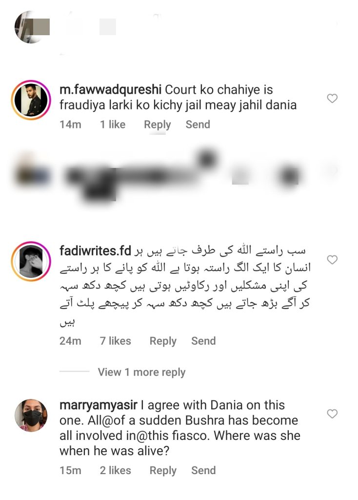 Dania Malik's Aggressive Response To Bushra Iqbal & Public Reaction