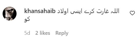 Public Reacts To Dua Zehra’s Latest Nikkah Video